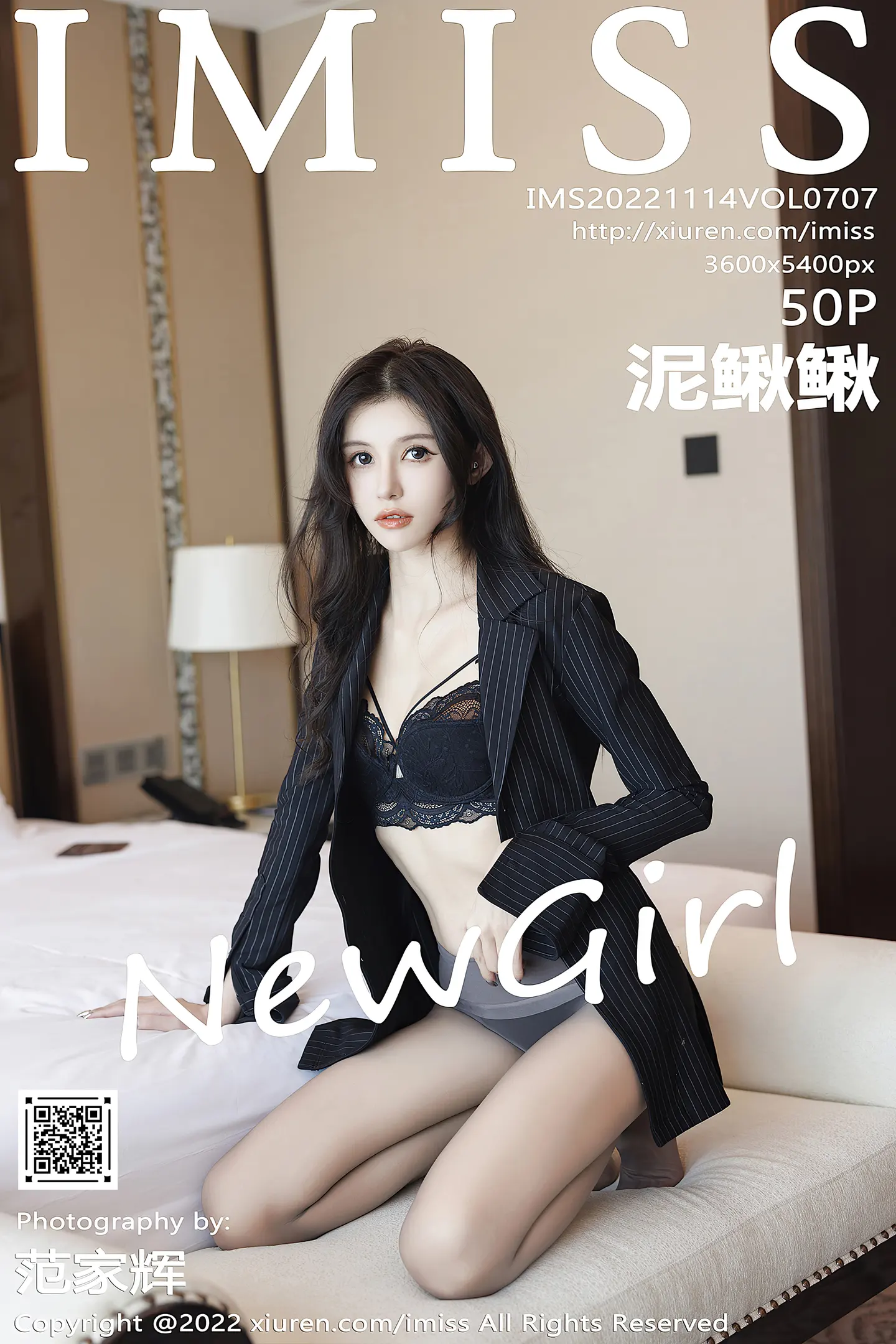 [IMISS爱蜜社]Vol.707_新人模特泥鳅鳅脱深色外衣露黑色蕾丝内衣配超薄黑丝诱惑写真50P-秀人网 - XiuRen.Space